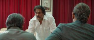 Великий (2022)