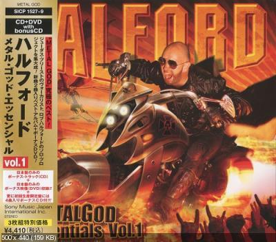 Halford - Metal God Essentials Vol.1 2007 ( Japanese Edition) (2CD)