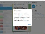 Telegram Desktop 4.7.0 + Portable (x86-x64) (2023) [Multi/Rus]