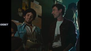 Лунный замок (2021)