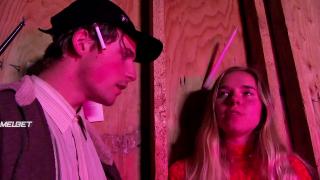 Пчелиные соты (2022)