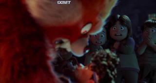 Я краснею(2022)