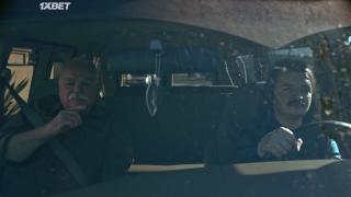 Лунный замок (2021)