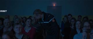 Альбатрос (2021)