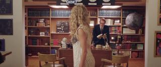 Гиперионы  (2022)