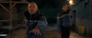 Альбатрос (2021)