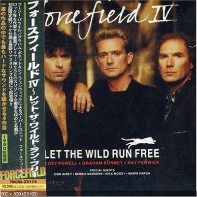 Forcefield IV - Let The Wild Run Free 1990 (Japanese Edition)