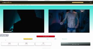 Эксплойтед (2022)