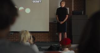 Эксплойтед (2022)