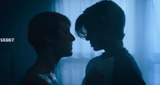 Эксплойтед (2022)