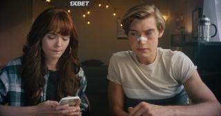 Эксплойтед (2022)