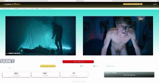 Эксплойтед (2022)