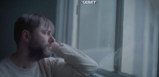 Ультразвук (2021)