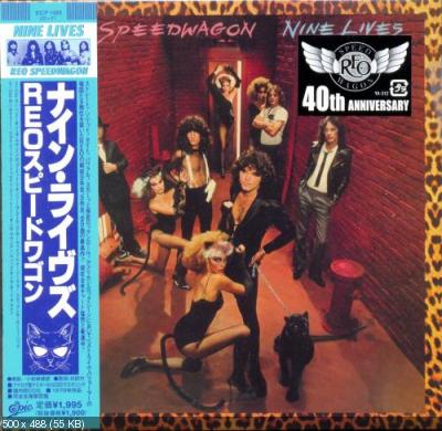 REO Speedwagon - Nine Lives 1979 (2011 40th Anniversary Edition) REO Speedwagon - Nine Lives 1979 (2011 40th Anniversary Edition)