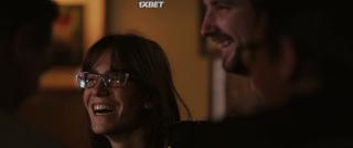 Ардара  (2019)