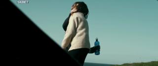 Ардара  (2019)