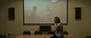 Ардара  (2019)