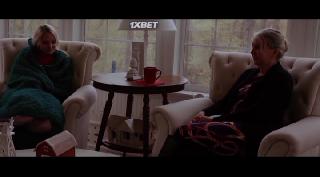 Последнее сожаление (2020)