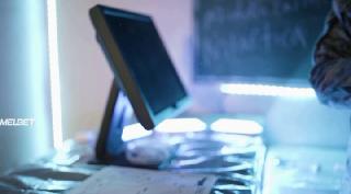 Зиллафут (2019)