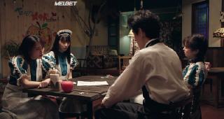 Итомити (2021)