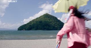 Итомити (2021)