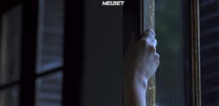 Изабелла (2020)