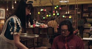 Итомити (2021)