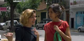 Изабелла (2020)