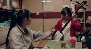 Итомити (2021)