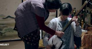 Итомити (2021)