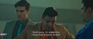 Детектив Сделановсша (2021)