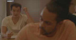 Эсбери Парк (2021)