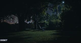 Формирование (2021)