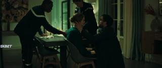 Приглашение (2021)