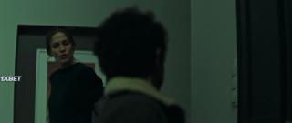 Приглашение (2021)