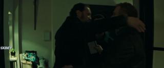 Приглашение (2021)