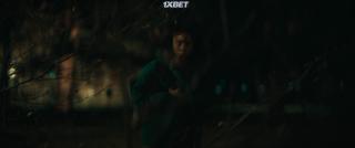 Госпожа (2022)