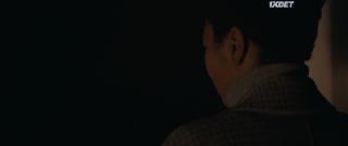 Госпожа (2022)