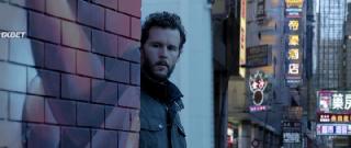 Просроченный (2022)