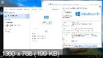 Windows 10 Enterprise LTSC x64 17763.2686 by AG v.03.2022 Repack (RUS)