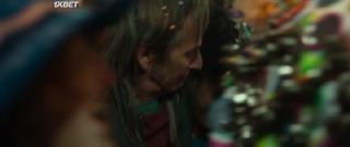 Карнавал (2020)