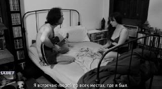 Побренчим? (2020)