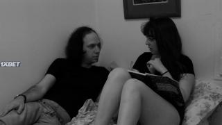 Побренчим? (2020)