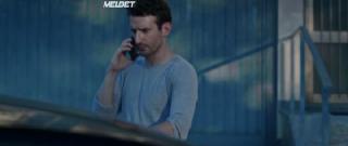 Следы безумия (2021)