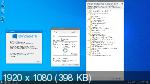 Windows 10 x64 2in1 21H2.19044.1618 by OneSmiLe (RUS/2022)