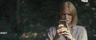 Республика детей (2021)