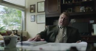 Парящий тигр (2022)