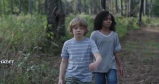 Парящий тигр (2022)