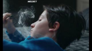 Этот новый мир (2021)