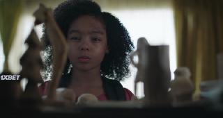 Парящий тигр (2022)